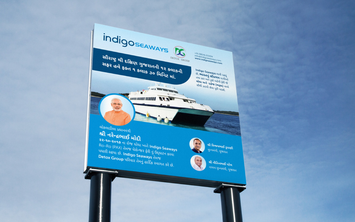 Indigo Seaways Hoarding Design
