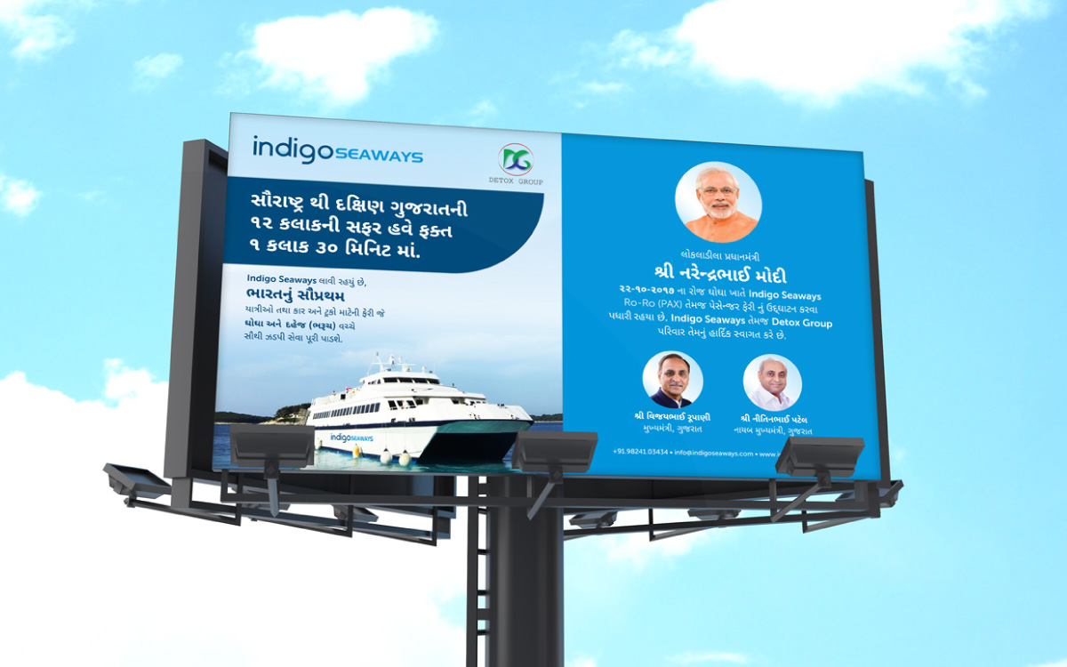 Indigo Seaways Billboard Design
